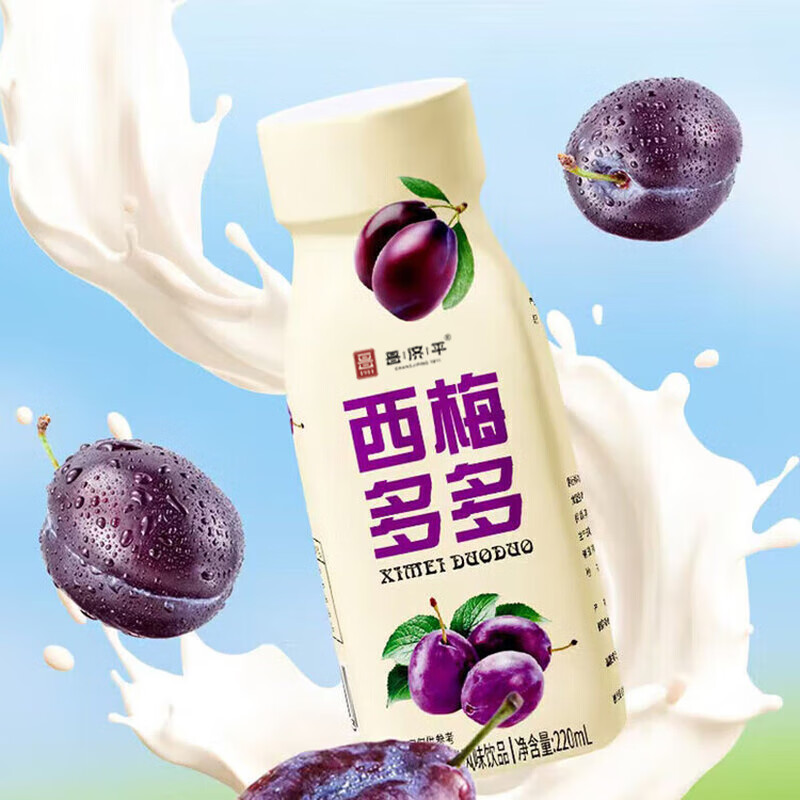 昌济平无糖酸奶0糖0脂减肥专用0蔗糖0脂肪减肥脱脂代糖饱腹抗饿 西梅多多整箱220·mL*10瓶【爆款强推】