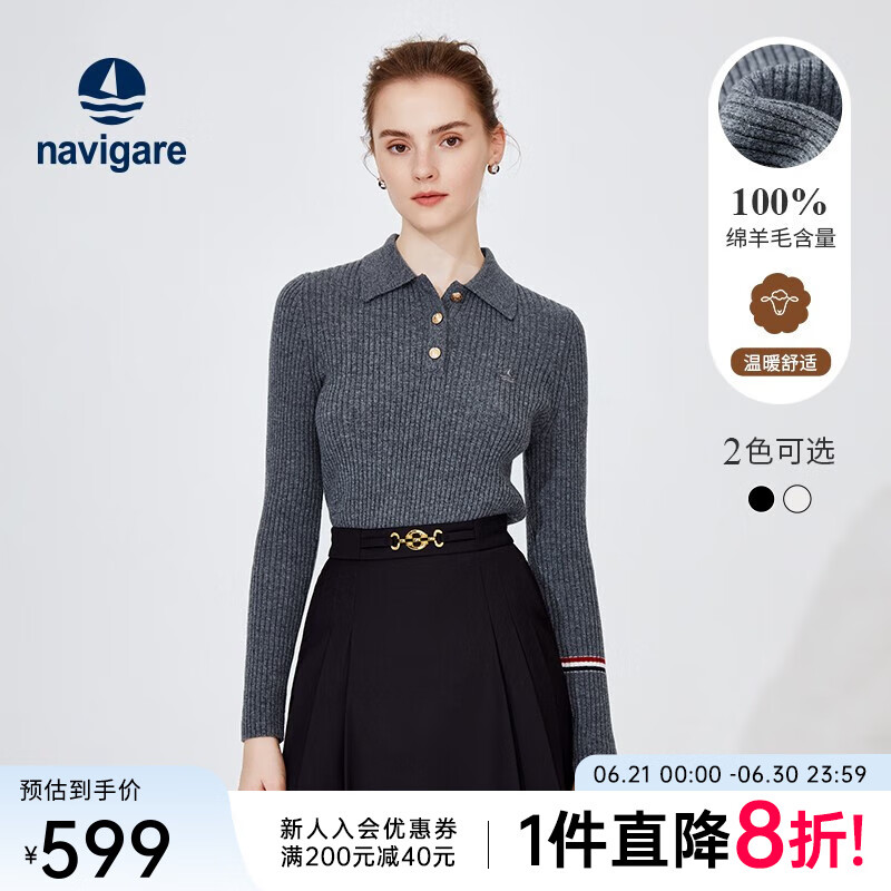 Navigare意大利小帆船毛衣女士保暖纯羊毛衫百搭打底衫[不同批次随机发货] 暗岩灰 M 48