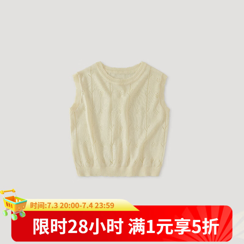 这10款上榜儿童毛衣十大品牌,精选保暖亲肤好货-图片3