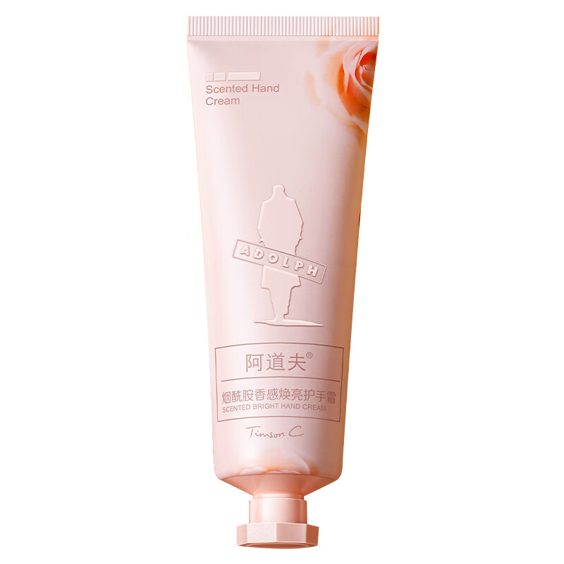 阿道夫护手霜烟酰胺焕亮滋润保湿补水秋冬防干燥干裂留香男女士家庭装 烟酰胺护手霜60g*3支