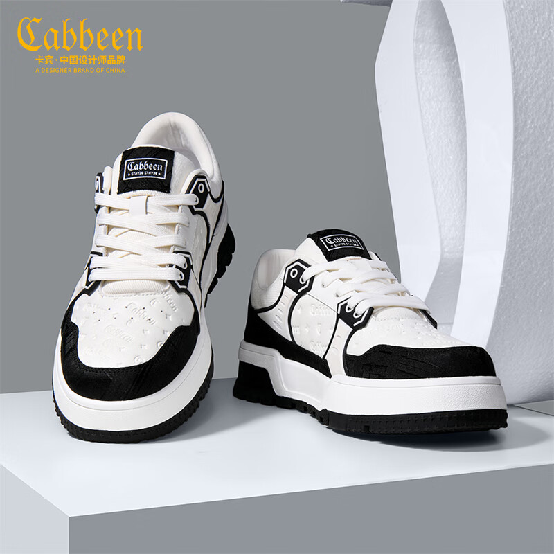卡宾男鞋冬季新款厚底鞋子男压印C标设计小众板鞋百搭增高男士休闲鞋 黑色 41 【标准皮鞋码】