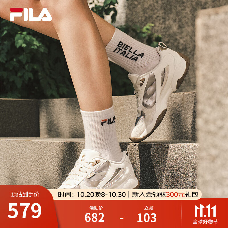 斐乐（FILA）女鞋德训鞋2025秋季新款鞋子飞泉鞋薄底鞋运动休闲鞋 椰浆白/浅金属银-CM 36