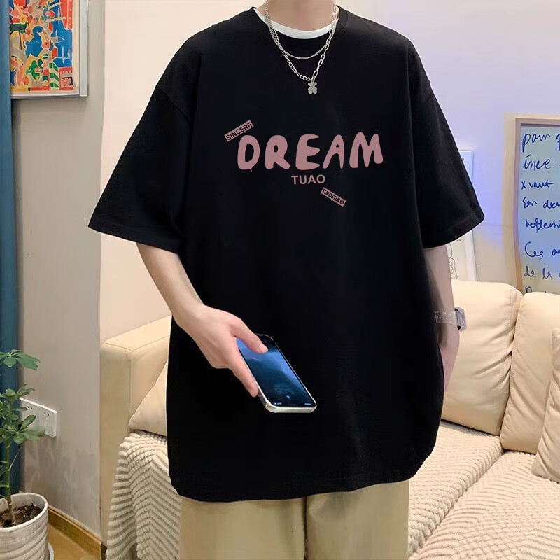 普达驰100%纯棉短袖t恤男休闲宽松圆领百搭初中学生半袖上衣服 白灰色 DRE 3XL 170-200斤