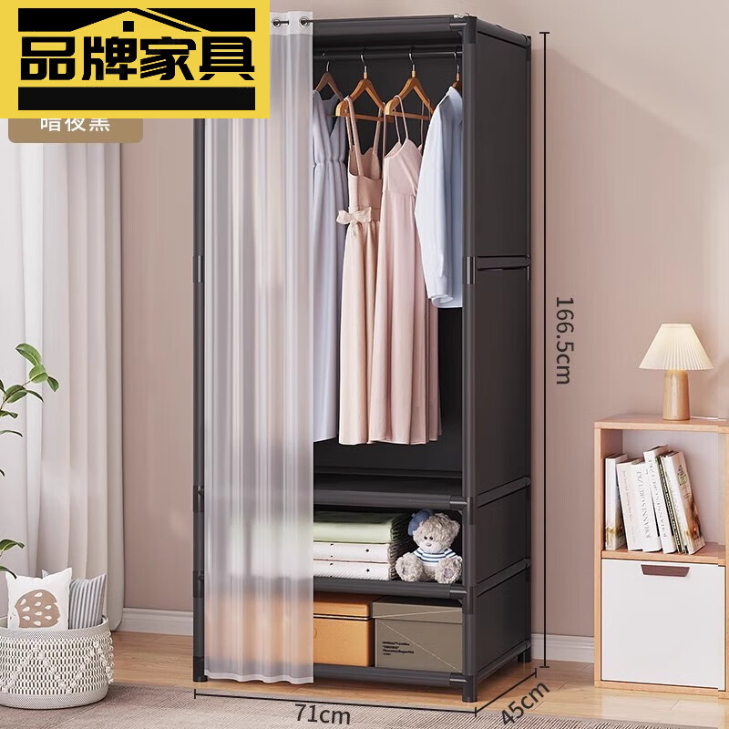 宜家简易衣柜家用卧室布衣柜出租房用结实耐用小房间收纳柜 单排-暗夜