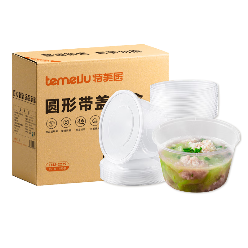 һԷпͺдԲβ450450