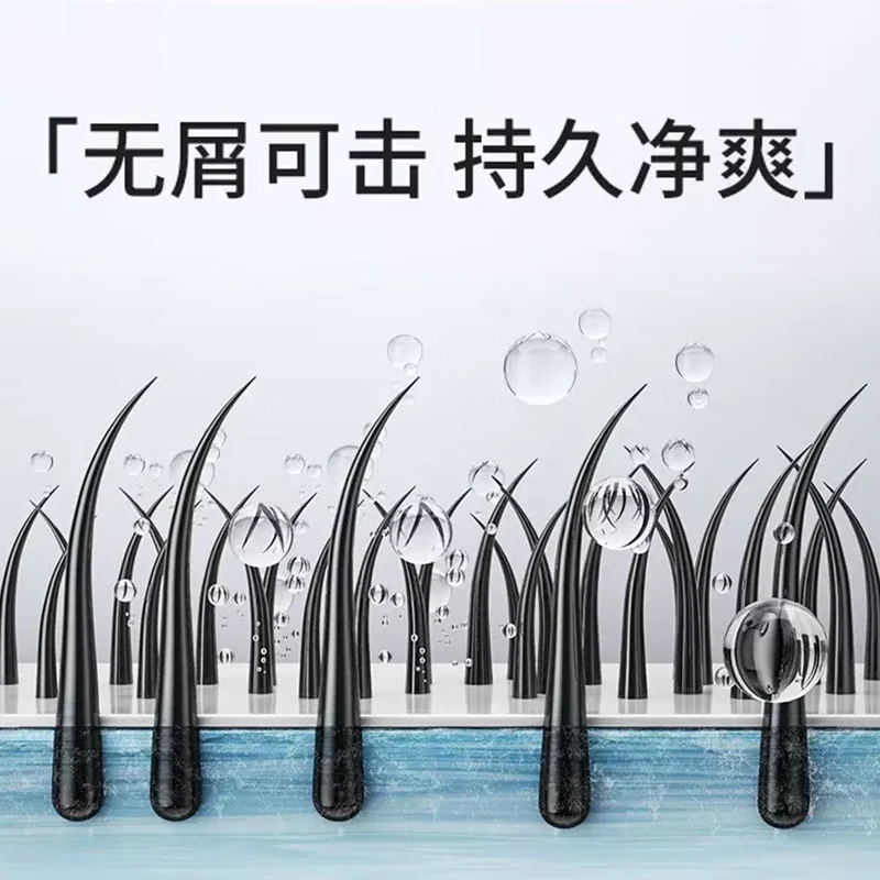 仲夏青春洗发水二硫化硒去屑洗发水蓬松清爽洗发露去屑控油止痒洗发水 控油 300ml*2瓶 洗发水