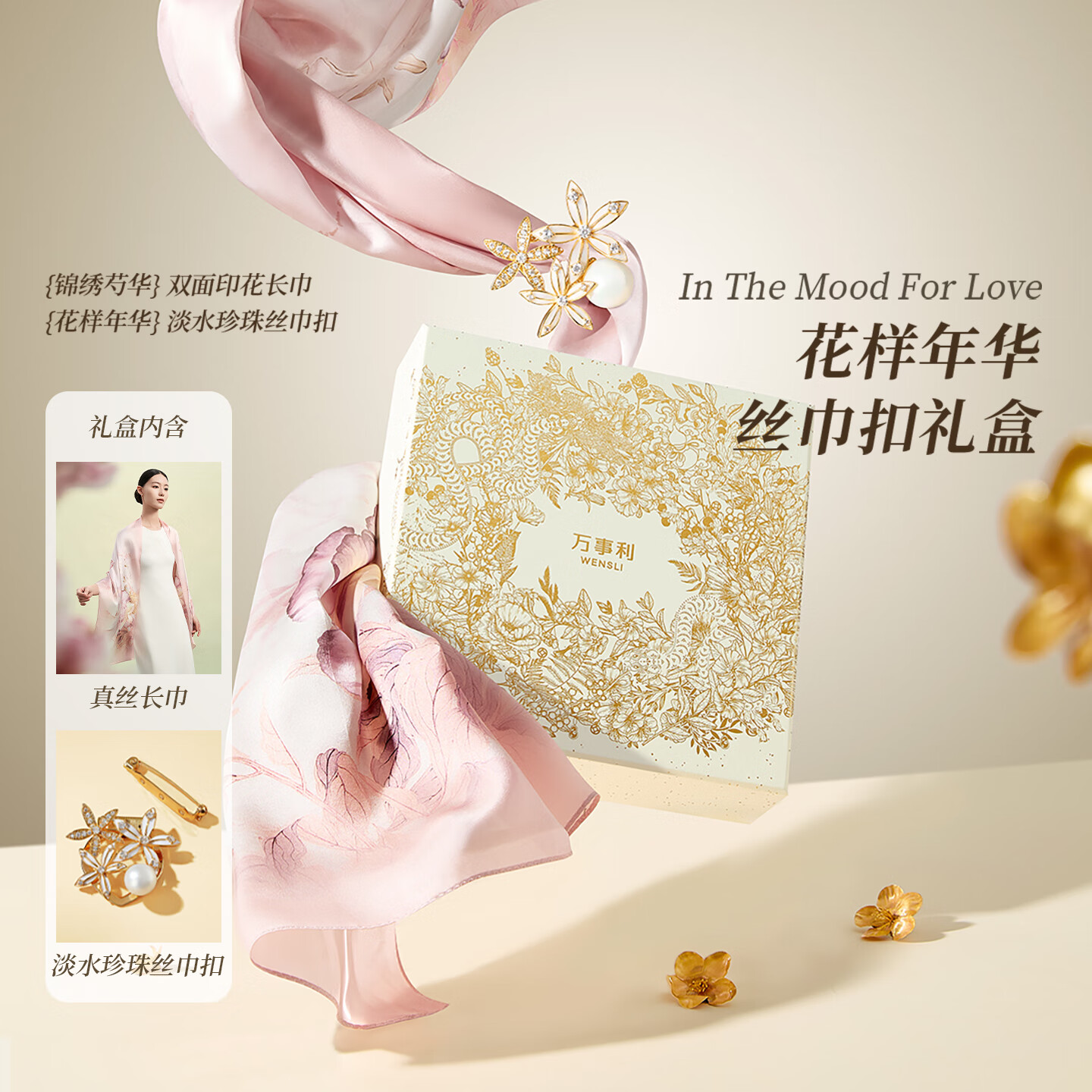 ������2025�¿���˿˿��ɣ��˿Ů˿��������������ʦ������ -�����껪 394Ԫ