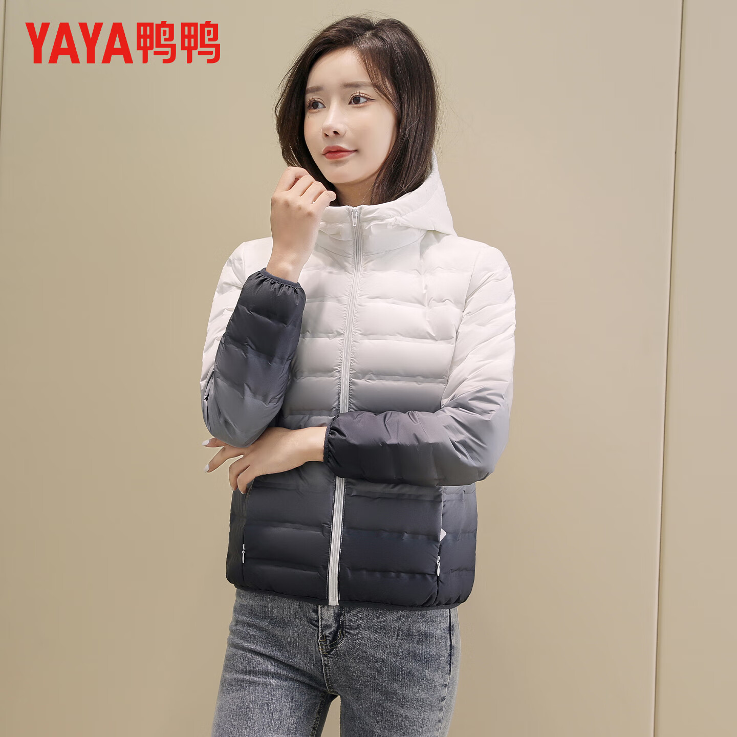 鸭鸭(YAYA)羽绒服女短款连帽渐变2026秋冬反季轻便休闲时尚百搭外套 渐变黑色 2XL (175)