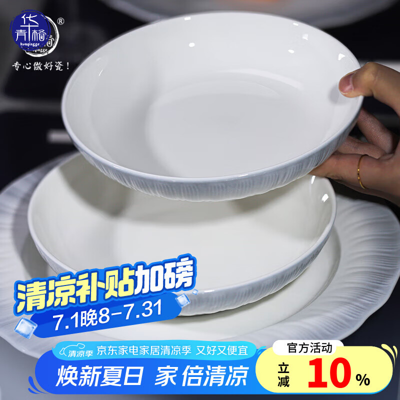商品图片 1