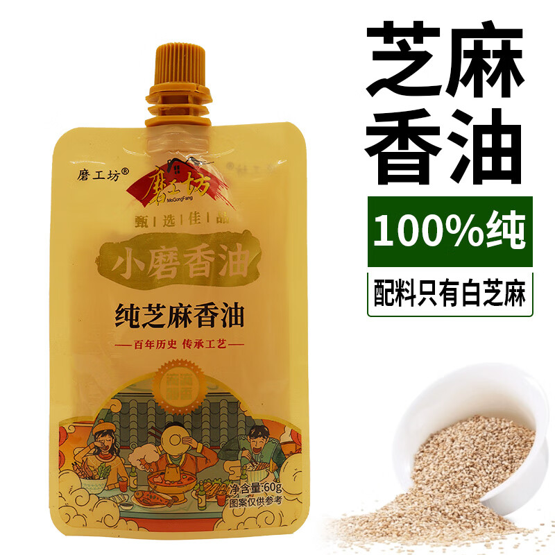 京东小金库支付卷需要的领 页面可小金库支付抽免单试试 - 叠礼金0 第二单后都是是0.5 - 特价的