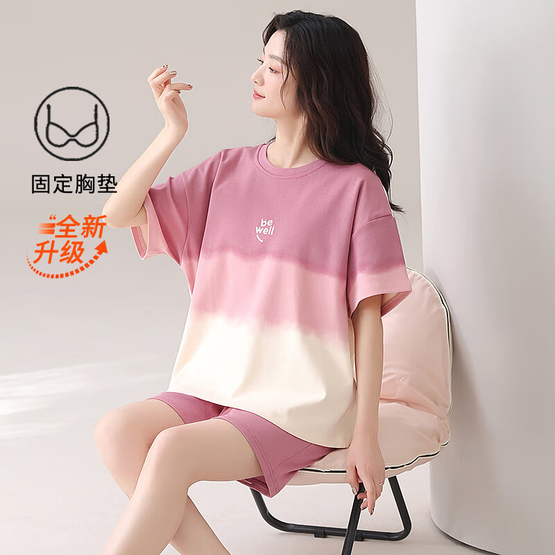 【优选直发】【睡衣女士夏季短袖2025年新款夏天家居服自带胸垫10 Z58576女款【带胸垫】 L