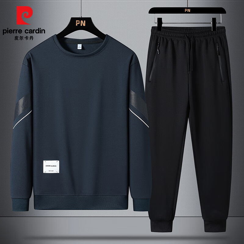 皮尔卡丹运动套装男士春秋季两件装跑步健身休闲宽松大码篮球训练服款 灰色 【套装】 2XL