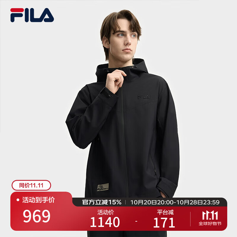 FILA 斐乐官方男装梭织外套2025秋装新款时尚商务休闲宽松连帽夹克 正黑色-BK L 175/96A/L