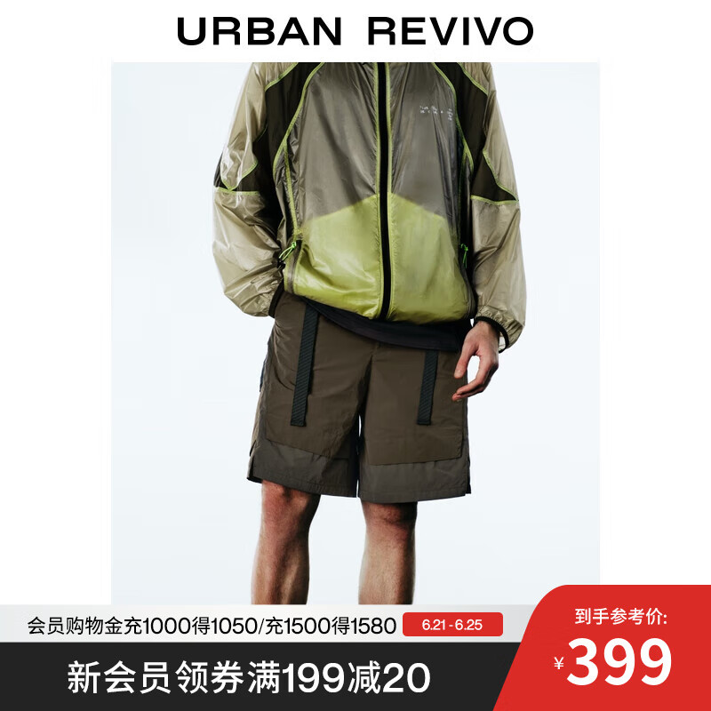 UR2025夏季新款男装潮流休闲机能风织带插扣短裤UUN650004 深棕色 29