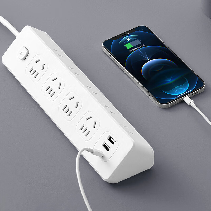 【实用】侧面插座多功能排插带线长线usb插板插线板家用学生宿舍 3位【边插】0.8米 3位