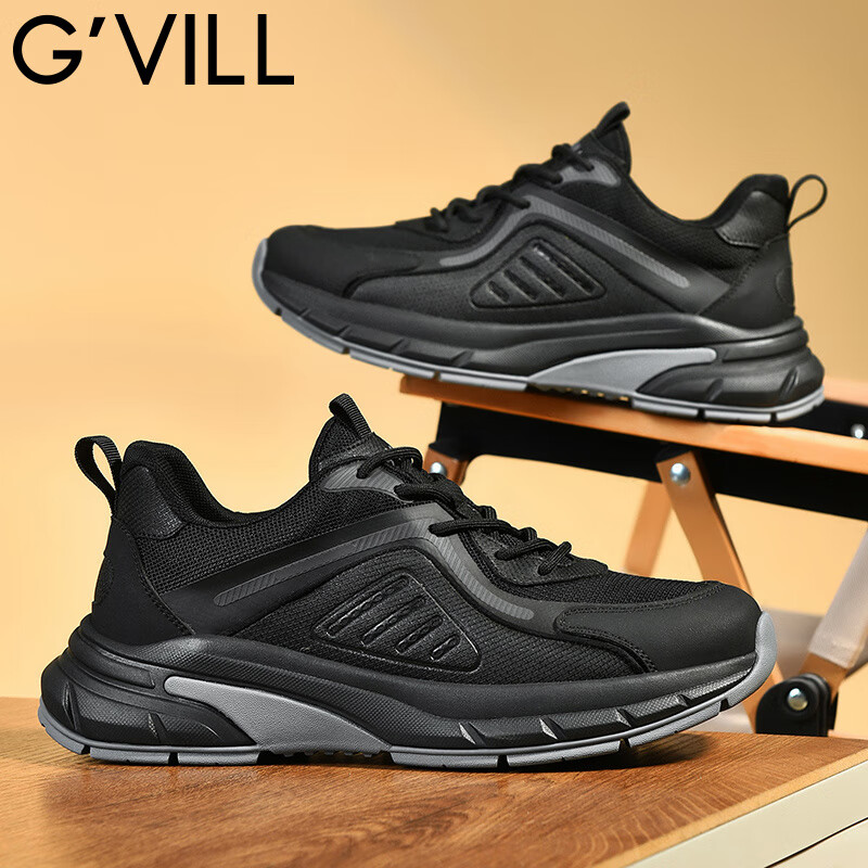 贵之步秋冬季男鞋新款软底防滑舒适真皮休闲鞋缓震商务皮鞋厚底增高 黑色 （G902) 43 （皮鞋码）