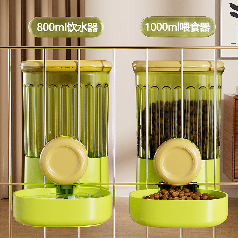 HELLOJOY宠物笼子专用悬挂式自动喂食饮水套装猫喂水器兔子食盆喂水