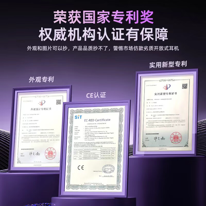 BONETIME骨时Z3蓝牙耳机挂耳式不入耳2025新款运动耳机超长续航耳挂式耳机防水健身日常通勤高音质无线耳机 【顶配版】暗夜黑-舒适硅胶+HiFi音质+杜比全景音效