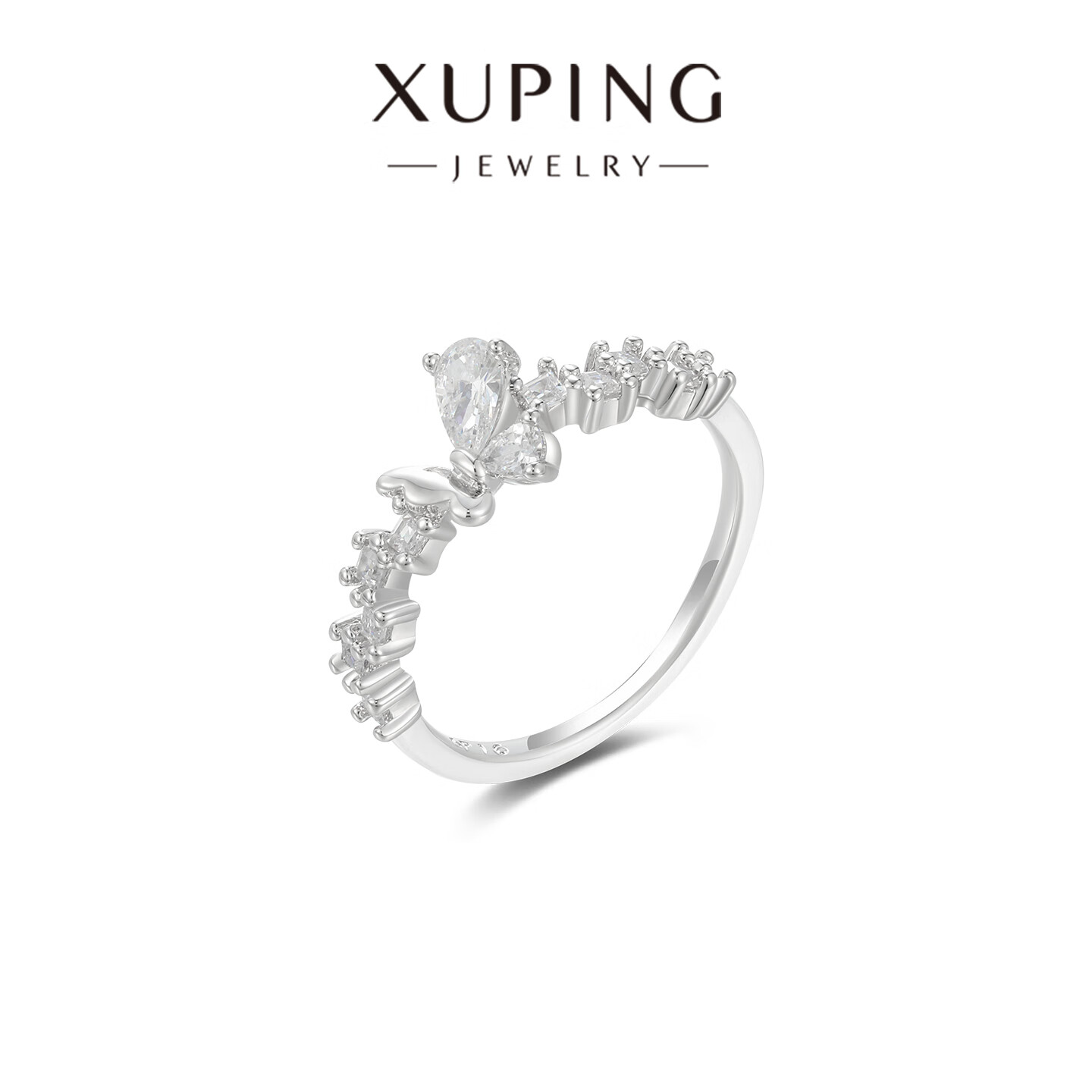 XUPING旭平首饰水滴蝴蝶戒指女 指环 小众设计感显手细闭口戒 送女友生日礼物 蝴蝶戒指(不可调 7码