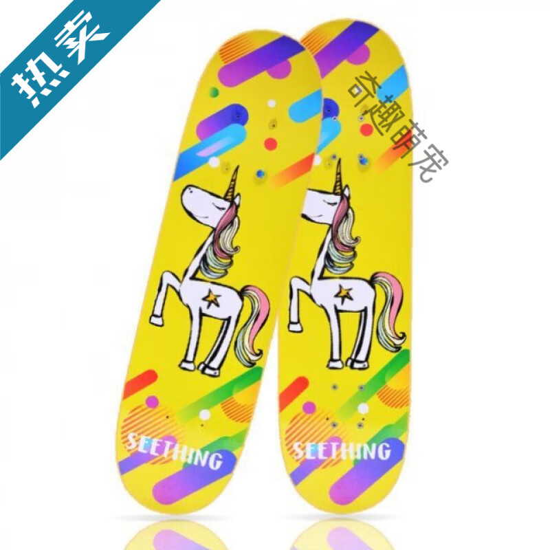 泰迪滑板车经典滑板车狗滑板车小型玩具法斗专用狗滑板带发光平板 小马-n5b双面贴纸(43*13)塑料轮