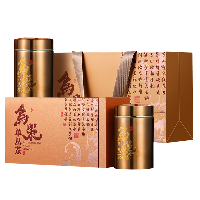 七春茶葉鳳凰單叢禮盒潮州特產(chǎn)烏崠老樅蜜蘭香250g過年春節(jié)送長(zhǎng)輩禮品