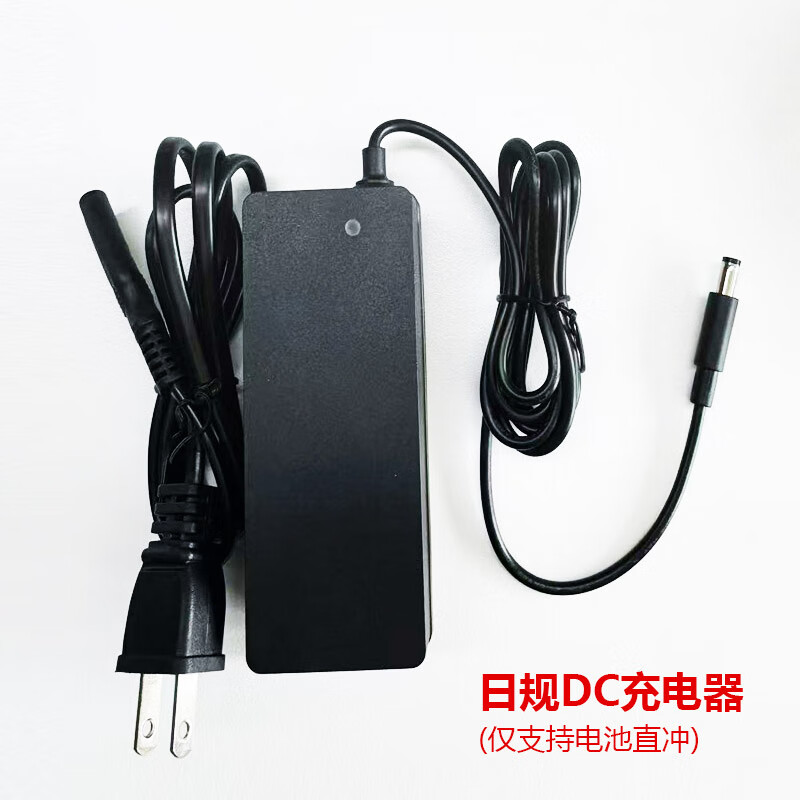 互邦電動(dòng)輪椅原廠原裝快拆式鋰電池HBLD3-B/c/e/f/dD2三元鋰電池 電池充電器(3C認(rèn)證CE認(rèn)證)