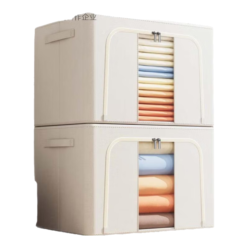 太力收纳箱衣服棉被布艺整理箱牛津布折叠储物箱一个装 牛津布收纳箱66L