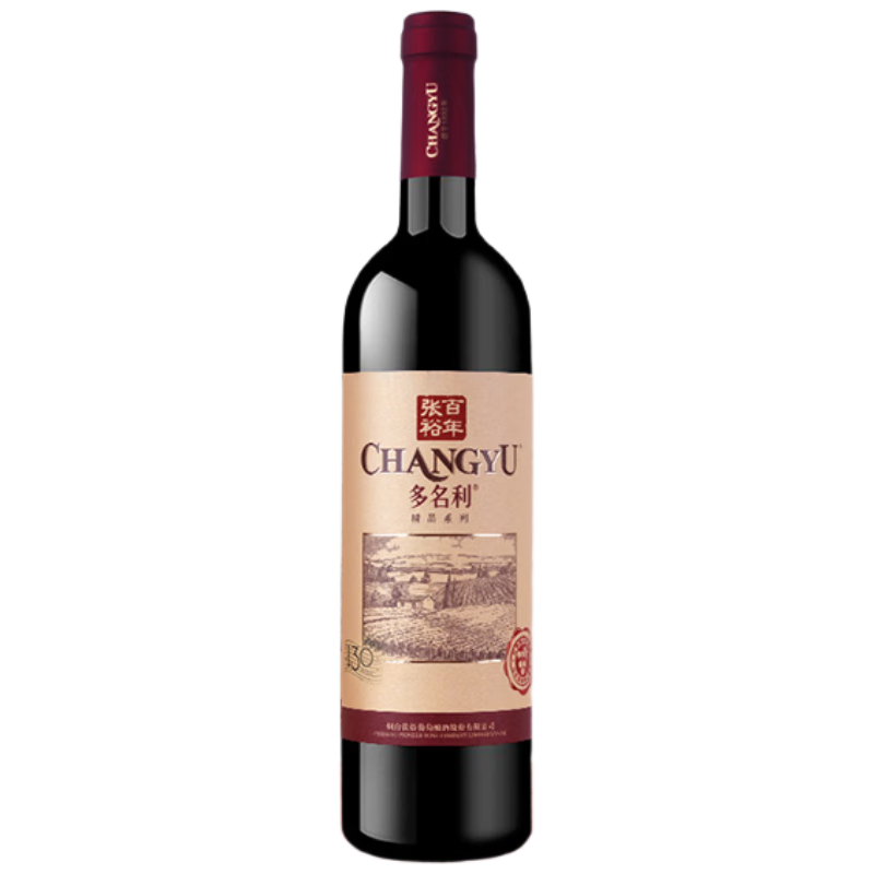 张裕多名利精品干红赤霞珠葡萄酒750ml 5.9元 - 86线报