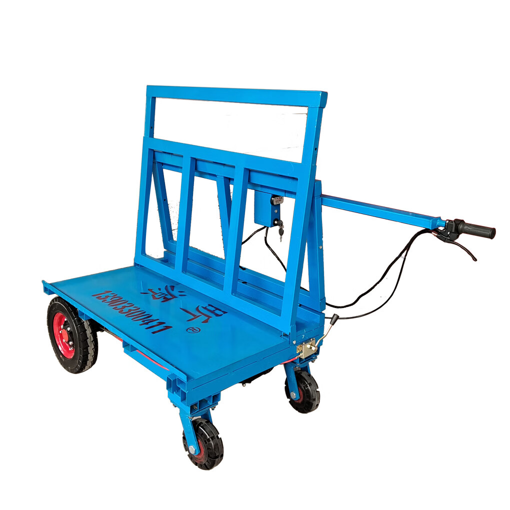 仁南电动工地拉板车可折叠板材推车电动玻璃折叠车运输车石膏板运板车