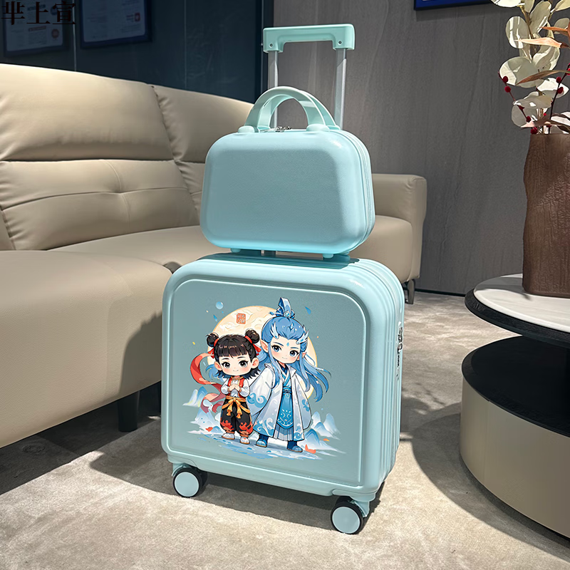 芈上宣儿童行李箱哪吒儿童拉杆箱男童卡通行李箱20英寸小学生登机旅行箱 草绿色双龙哪咤子母箱 20寸【升级第二代杯架款】