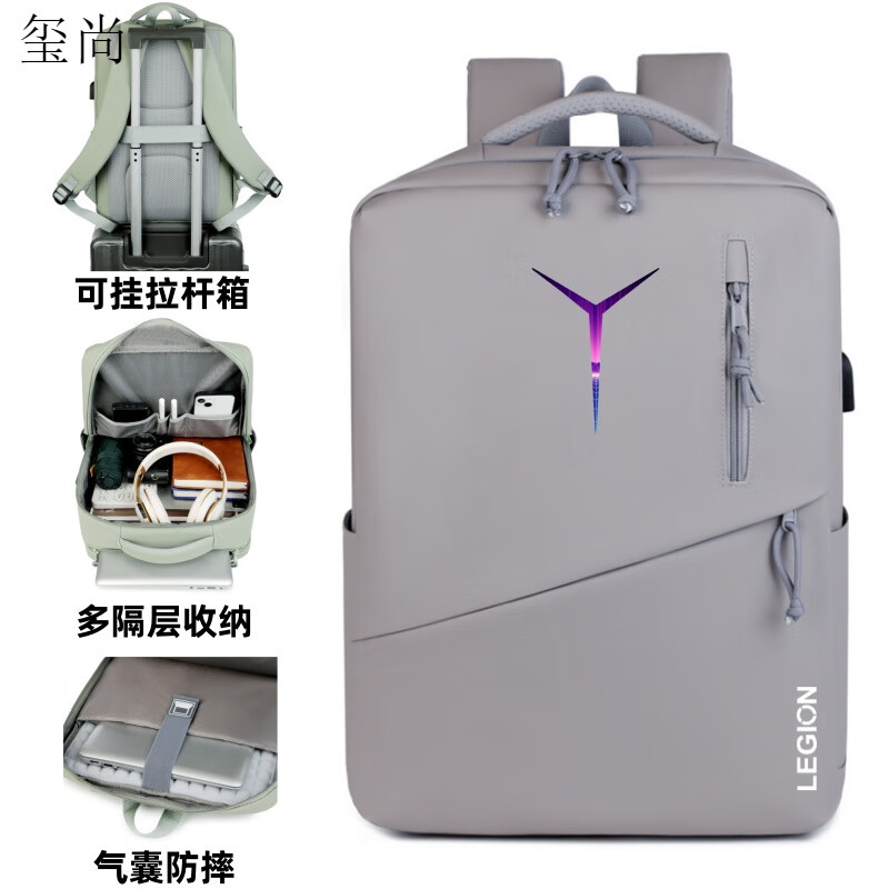 玺尚适用联想拯救者Y7000p笔记本电脑包16英寸y9000p/R9000p双肩背包 全新款蓝色 炫彩Y logo 【气囊防 16英寸