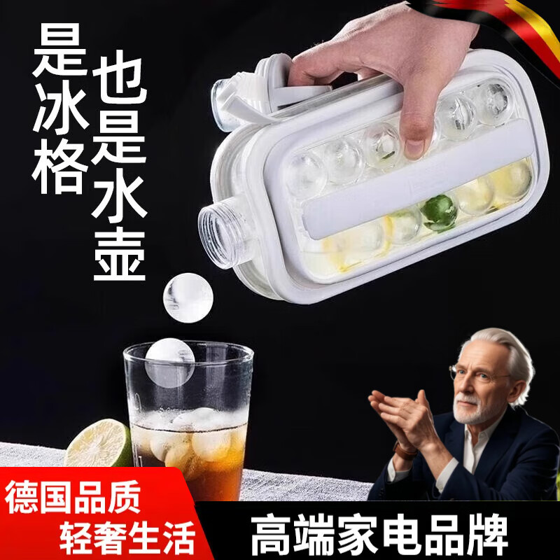 商品图片 1