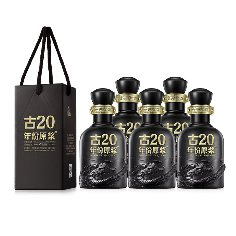 �ž��������ԭ��Ũ���Ͱ׾� 52�� 100mL 5ƿ ��20