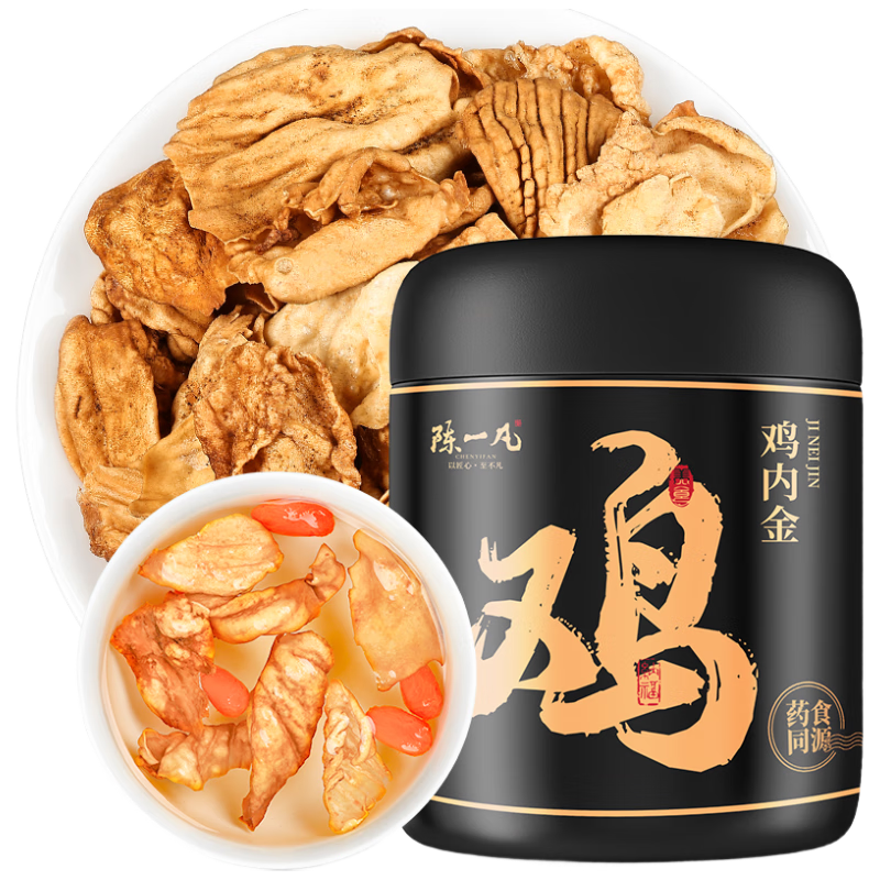 ���ڲ�������һ���켦�ڽ� ɢ��ũ��������Ƥ��ͯ��С����Ƣ��θʳ��������70g 17.91Ԫ(������)