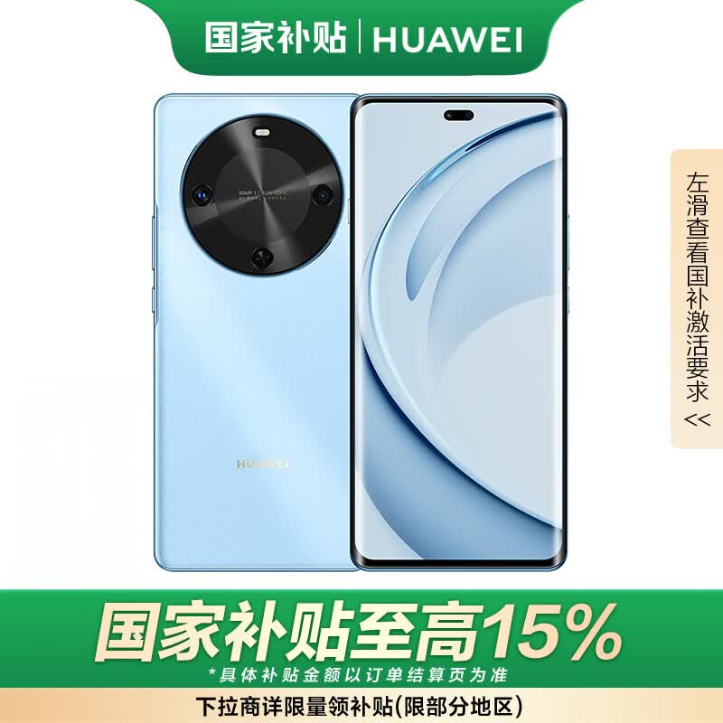 图 10