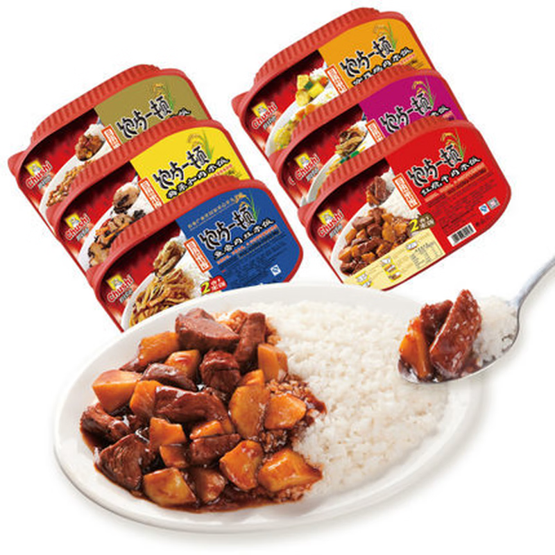 廚師新品廚師自熱米飯445g*3盒 飽餐一頓方便米飯即加熱速熱飯快餐盒 菜扣肉x3盒
