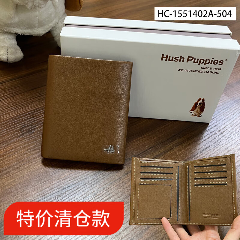 Ͼ��ʿ��Hush Puppies����ʿǮ���̿�ͷ��ţƤ����๦��Ǯ���к��ʱ��Ʊ���������͸��� ��ɫHC-1551402A-504