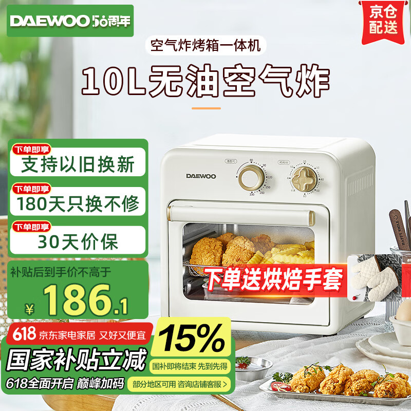 ���� ����ը���� KX05 10L