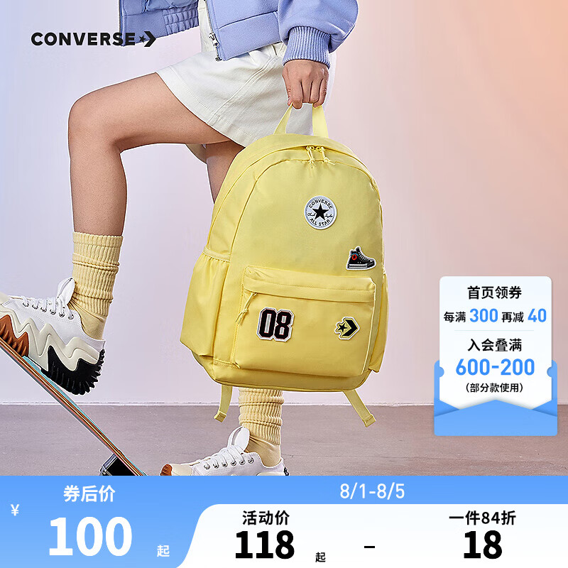 Converse ����Сѧ�����˫���2025�괺���¿�ɵ�����������ͯ���� �쵰�� M��44*30*11cm Լ14.5L��