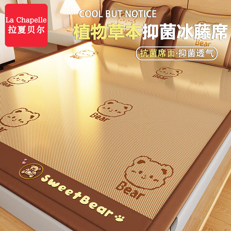 ڲı ϯ 180cm*200cm97.8Ԫ