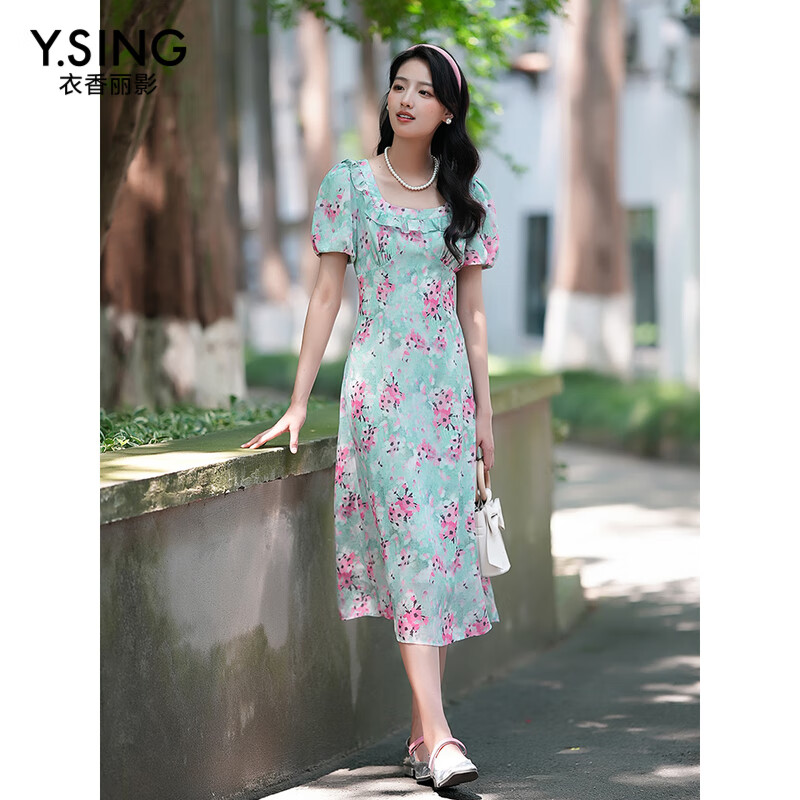 衣香麗影綠色碎花連衣裙女2025夏季新款減齡娃娃領(lǐng)法式木耳邊裙子 綠色花料 S