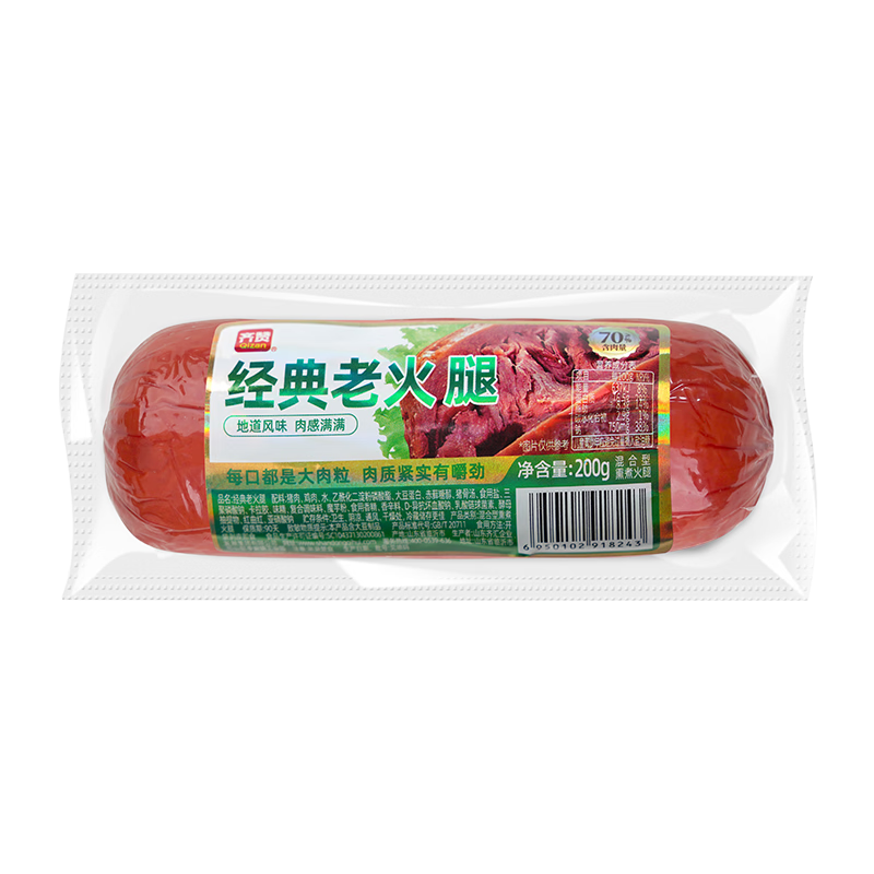 齐赞老式火腿净重200g/支 经典老火腿大块肉腱子肉火腿开袋即食香肠 经典老火腿【地道口味】200g*3