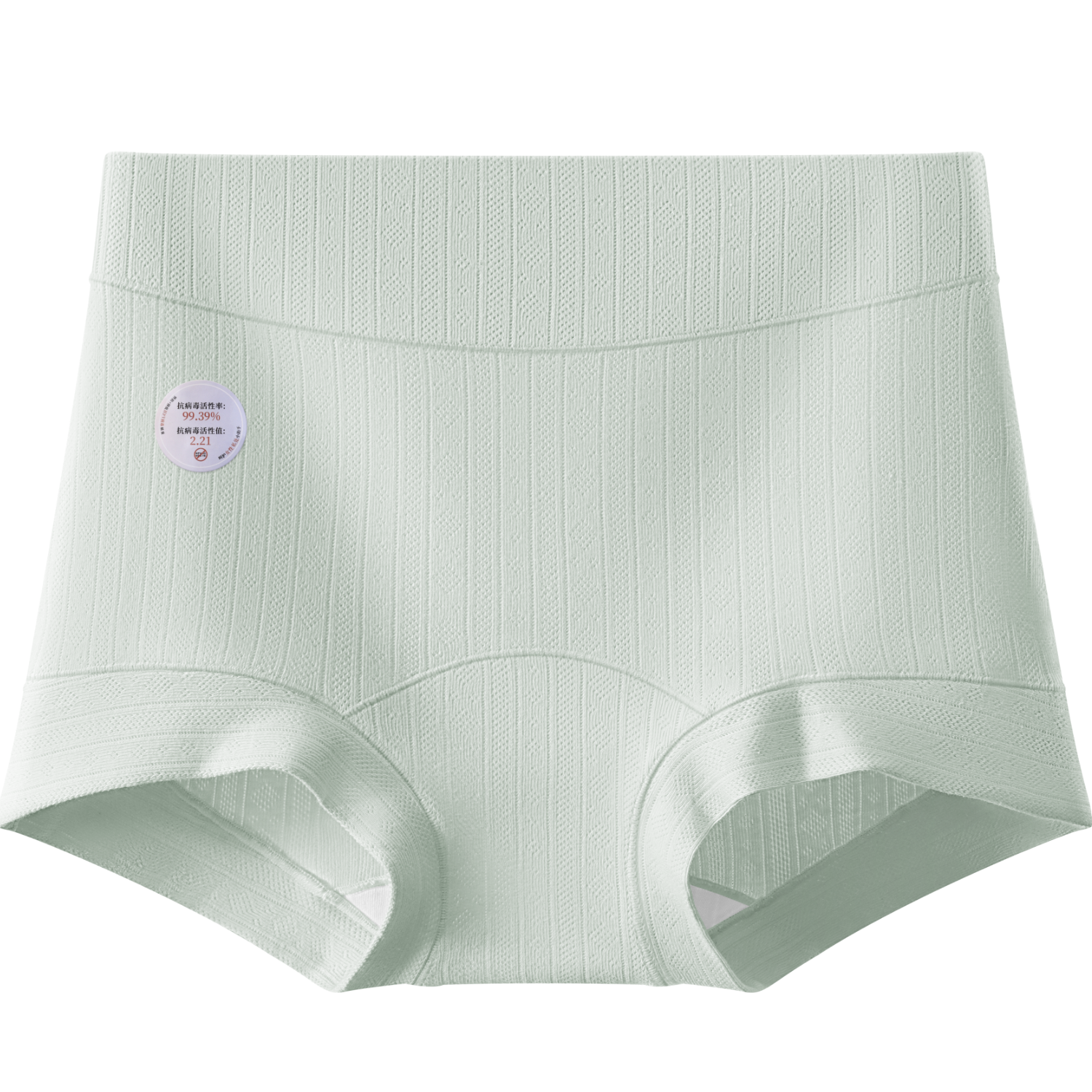 ���ڲ����������䡾Ԥ��HPV��Ůʿ�ڿ�Ů10A�־��ӳ������־��ɸ��������Ľǿ�XL 104.7Ԫ��3��(��34.9Ԫ/��)