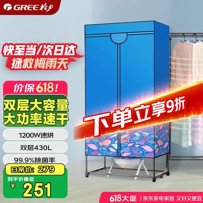 ���� ���»� NFA-12A-WG ���³���,������