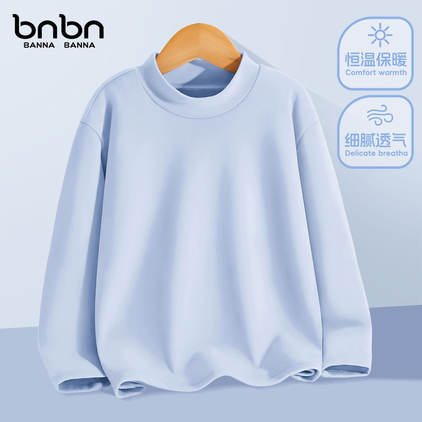 ɰɶͯ2025¿ްк＾ͯ ɫ 160 16.6Ԫ