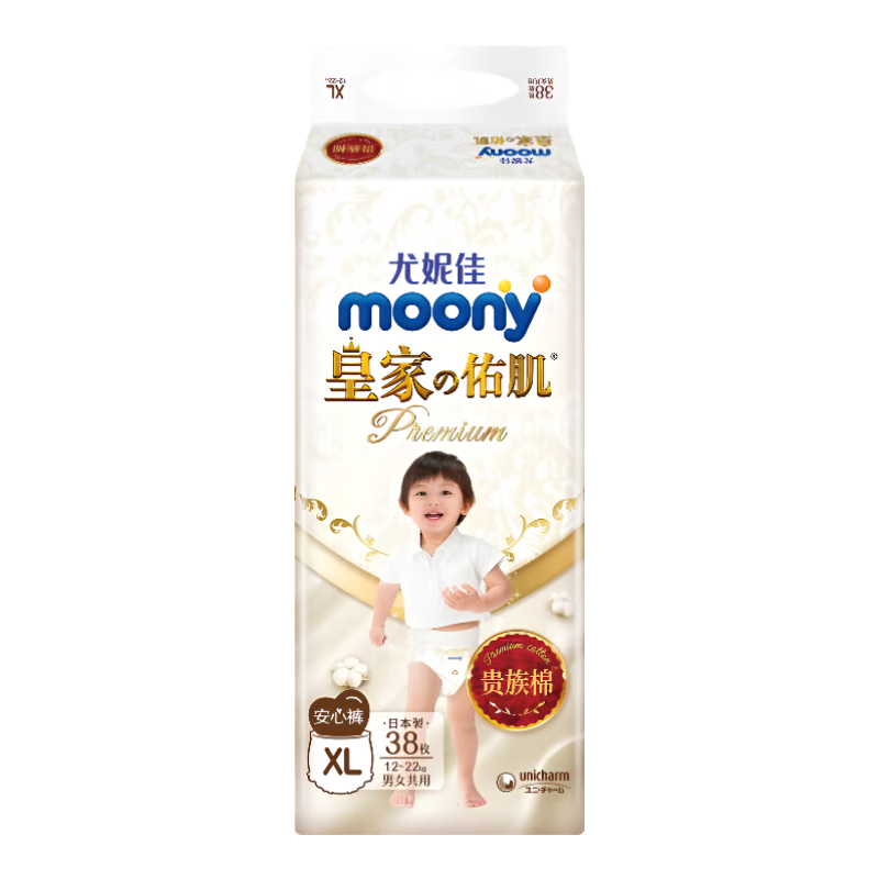MOONYݼѻʼӼXL38Ƭޡ֡