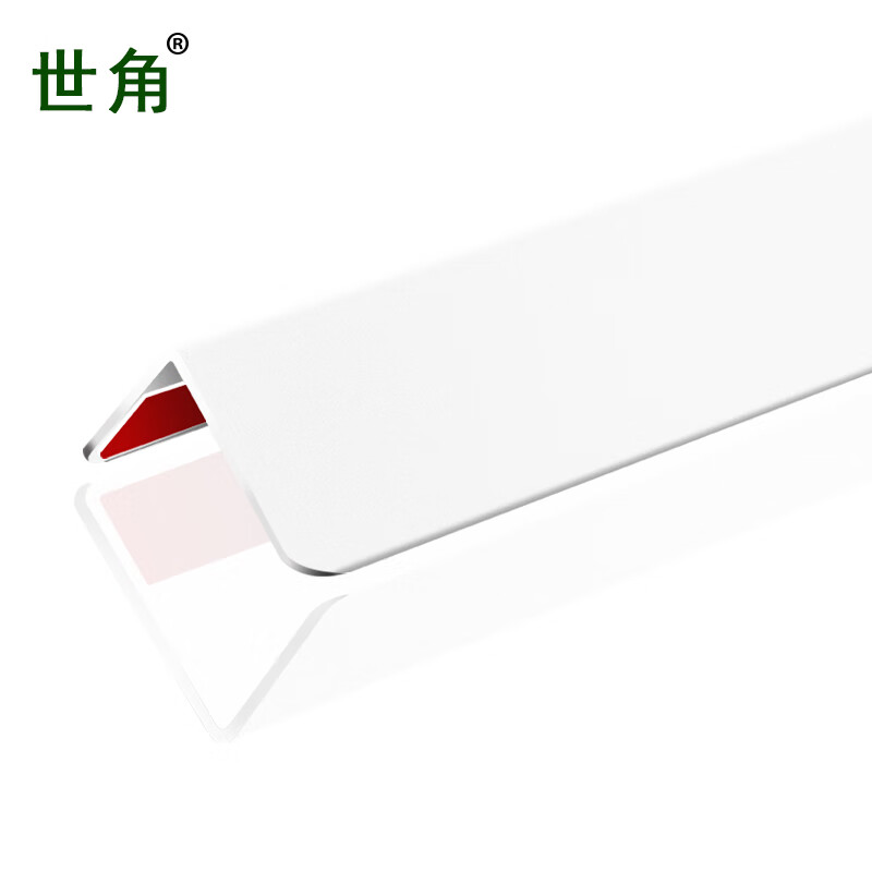世角铝合金护墙角 墙布乳胶漆阳角保护条防撞条护角条20MM珠光白1.5米