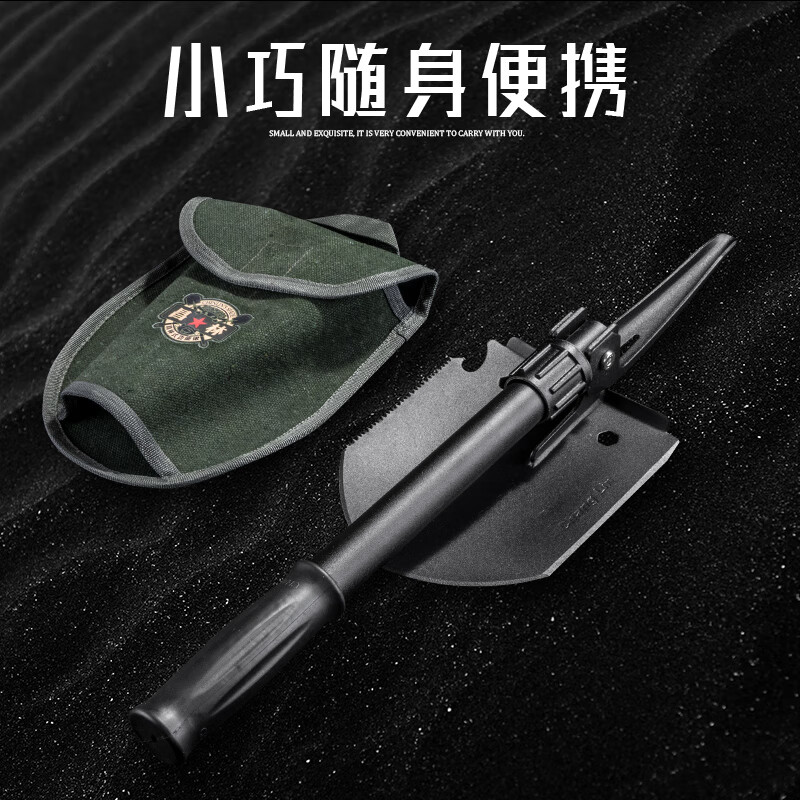 昌林208B锰钢工兵铲直柄多功能折叠铁锹户外便携铲钓鱼露营车载兵工铲