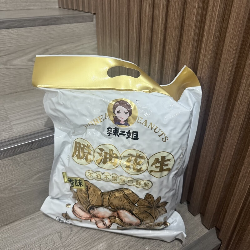辣二姐袋装花生米香辣味五香味脱油香味休闲下酒菜花生仁零食小吃 辣
