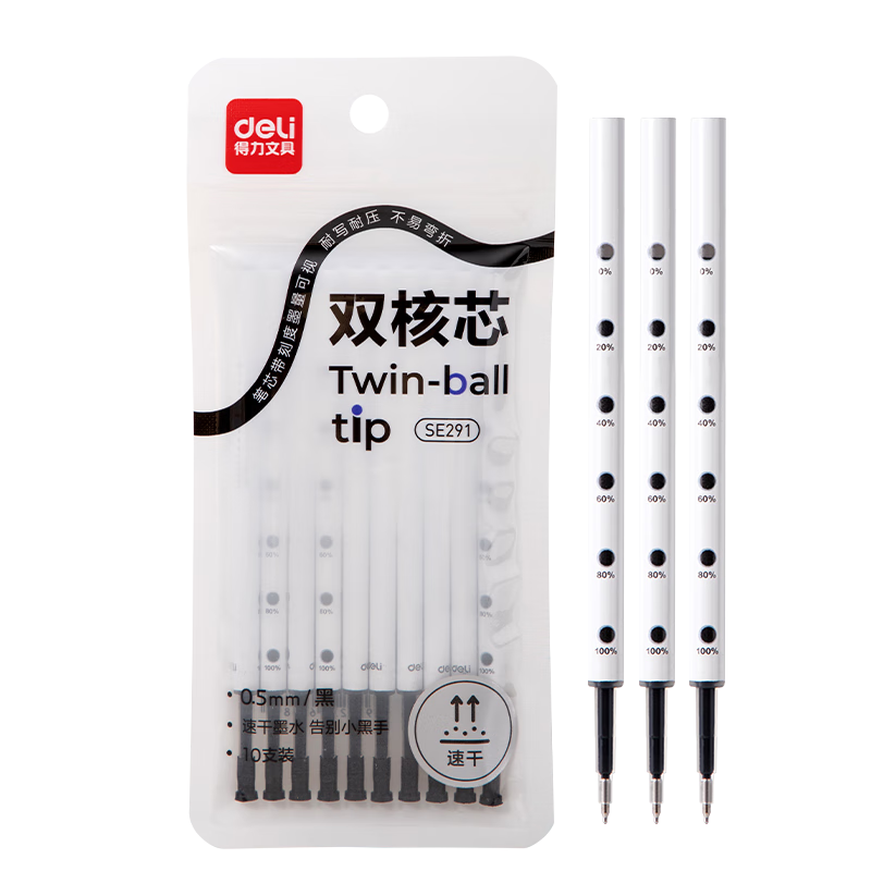 deliɫ͹ܰԱо 0.5mm˫STͷ ٸˢѧˮо ɫ10֧/SE291 3.9Ԫ